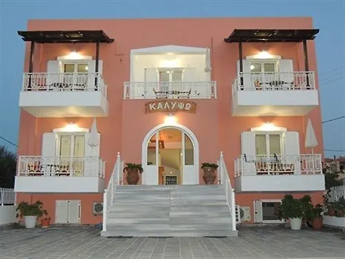 Hôtel capsule Calypso Élaphonèse