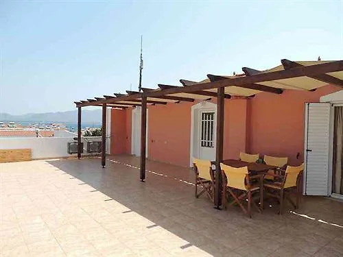 Calypso אלפוניסוס